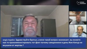 СУББОТНЯЯ ШКОЛА . УРОК 7 Молитва в действии - Молчанов, Опарин, Василенко