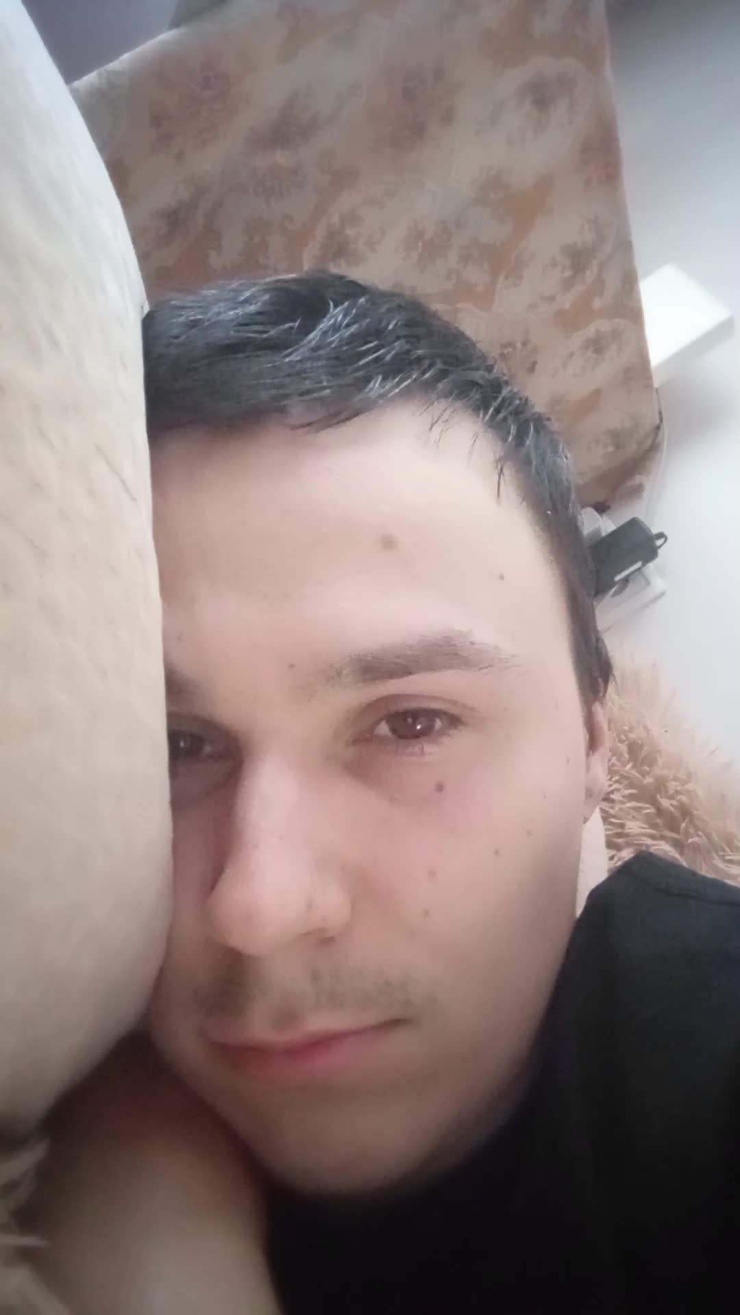 не смотреть онлайн