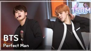 BTS - Perfect Man (Original by, #SHINHWA), #방탄소년단 [2015 MBC Music festival] 20151231
