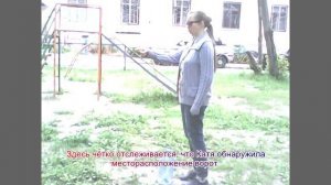 Тотально слепая женщина забивает гол. Первая попытка.