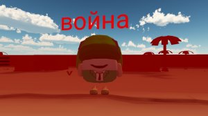 война 1серия