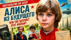 Прекрасное далеко...
