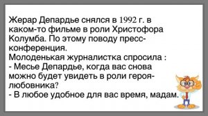 🤣Как_Еврей_К_Раввину_За_Советом_Ходил!_Сборник_Новых_Смешных_Анекдотов!