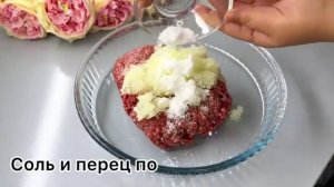 Блюдо из фарша и теста! Очень вкусное! Рекомендую. Обзор приготовления.