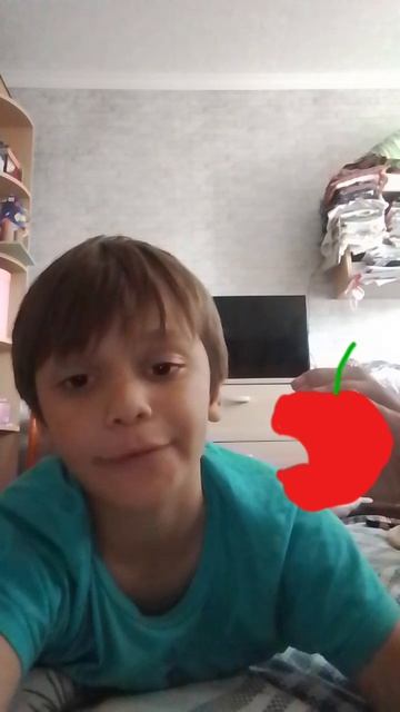 ем смотреть онлайн