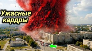 Новости Сегодня 10.05.2026 Катаклизмы, ЧП, События дня | Россия США Китай Европа Индия