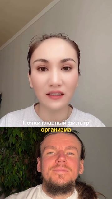 Опасность магния