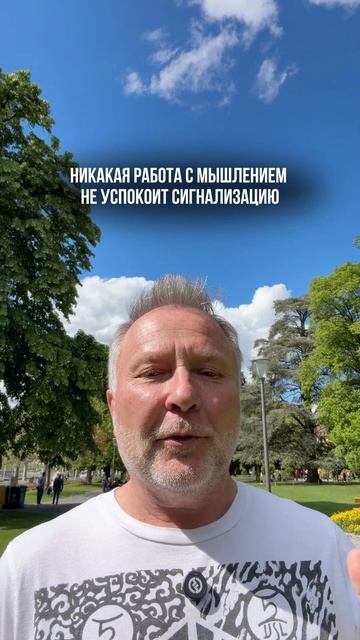 Как найти первопричину ❓