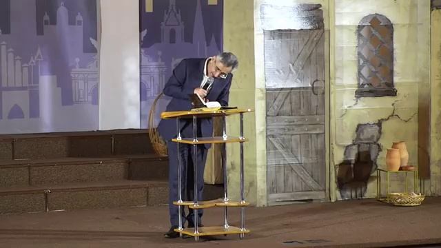 Божий замысел - Сергей Буценко