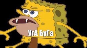вопрос=ответ