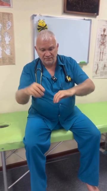 Стимуляция сердца