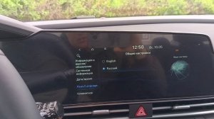 Русификация Hyundai Elantra 2025 года из Китая 🇨🇳