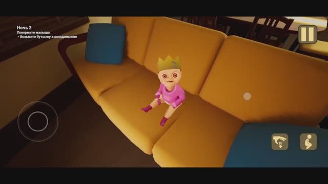 baby in yellow пятое прохождение