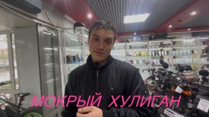 Докапался до Романа 😌