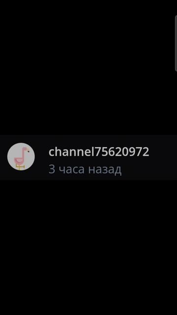 ... смотреть онлайн