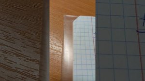 Крипер решает примеры на стр. 5 1 столбик