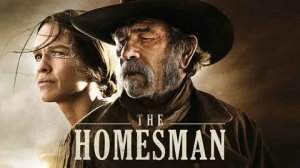 Местный (2014) / The Homesman