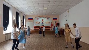 Памятный вальс 2026