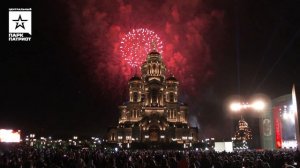 Праздничный салют Дня Победы в Центральном парке «Патриот» 2026!