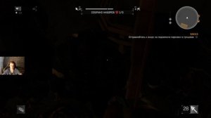 Dying Light➤ПРОХОЖДЕНИЕ 11➤