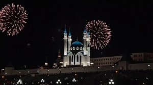 🕌Кул Шариф Казань на фоне салюта
с днем Великой Победы!