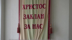 Богослужение 10.5.2026, Храм Христа, Великий Новгород