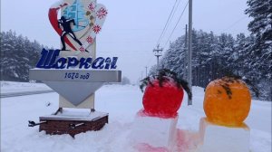 песня Снеговик.