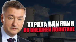 НЕПРИЯТНОЕ РЕШЕНИЕ. Возможно ли восстановить рост экономики? ВЛАДИМИР БОГЛАЕВ
