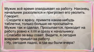 🤣Как_Парень_На_Нудистском_Пляже_Отдыхал!_Сборник_Смешных_Анекдотов!