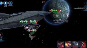 Левиафан расходовка swgoh