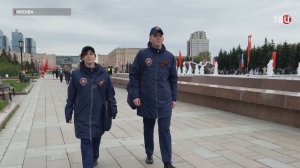 За порядком в столице следят сотрудники «Московской безопасности»