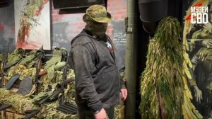 Пожертвования в Народный Музей СВО