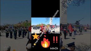 9 Мая,🌟Керчь,Крым = СССР🚩81'я годовщина 🚩Великой Победы Советского Народа над евро-фашизмом