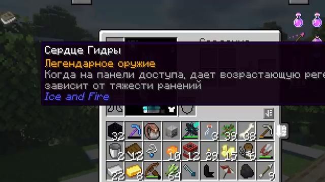 Lp НовоеПоколение 11 ВНЕЗАПНАЯ ВСТРЕЧА Майнкрафт