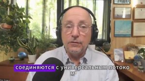 Пастор Умирает И Теряет Свою Веру Во Время Околосмертного Опыта