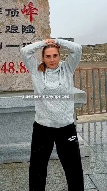 Сосуды и давление