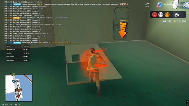 Grand Theft Auto San Andreas 2026.05.08 - 18.26.59.04 смотреть онлайн