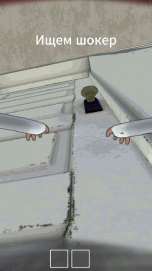 Учим деда из Burglin' Gnomes танцевать