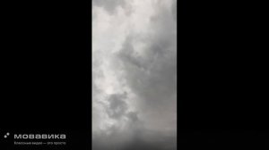 заброшенная дорога