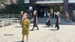 В сквере перед Минэкономразвития Дагестана прошли праздничные мероприятия