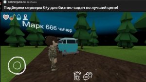 играю в мëртвый лес хоррор 2 часть