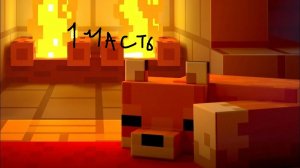 играем с подругой 1 час😱( ограбили разбойников и построили огромный дом!)