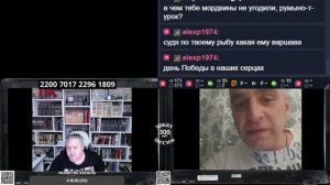 Не выйдет ни у кого нас запугать