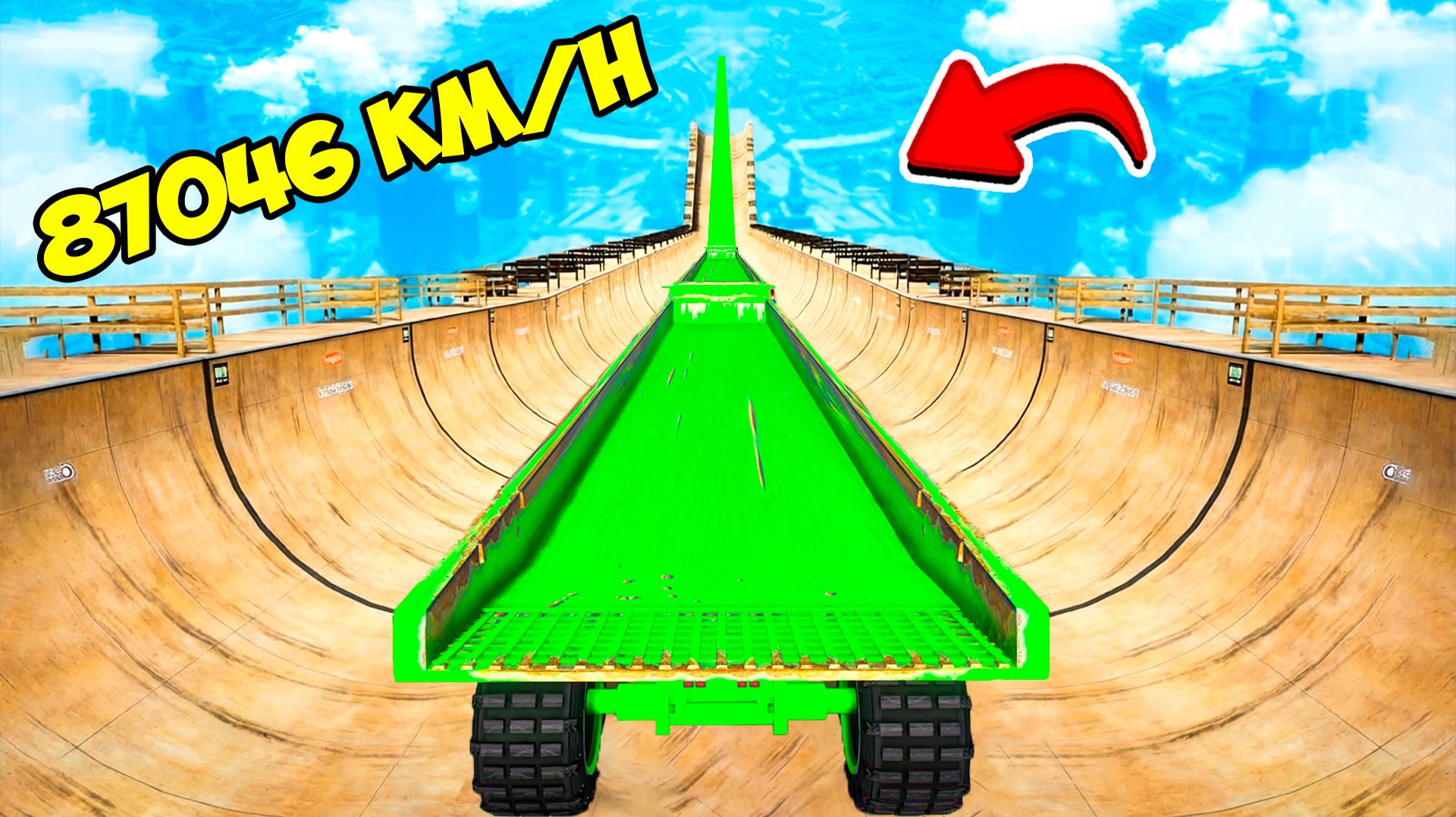 СУПЕР СПУСК БЕЗ ТОРМОЗОВ НА ДЛИННОМ ЛИМУЗИНЕ БЕЛАЗ В ГТА 5! ЭКСПЕРИМЕНТ GTA 5 ONLINE