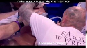 Ничего себе зарубились. Фабио Уордли - Даниэл Дюбуа, полное видео боксёрского поединка за титул ЧМ п