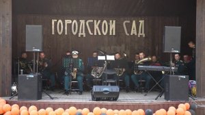 Вальс мая