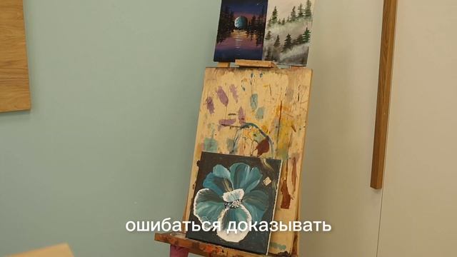Экскурсия по Детскому Языковому Развивающему Центру Долгопрудный Жк Бригантина