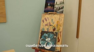 Экскурсия по Детскому Языковому Развивающему Центру Долгопрудный Жк Бригантина
