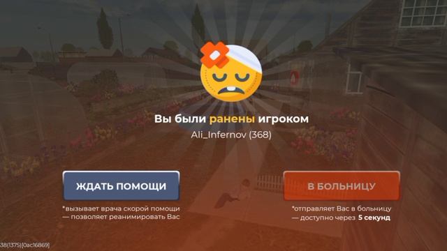 10-05-2026 смотреть онлайн