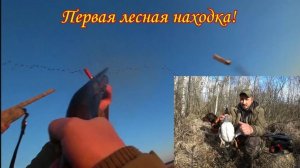 Вот так открылся весной 2026 года!